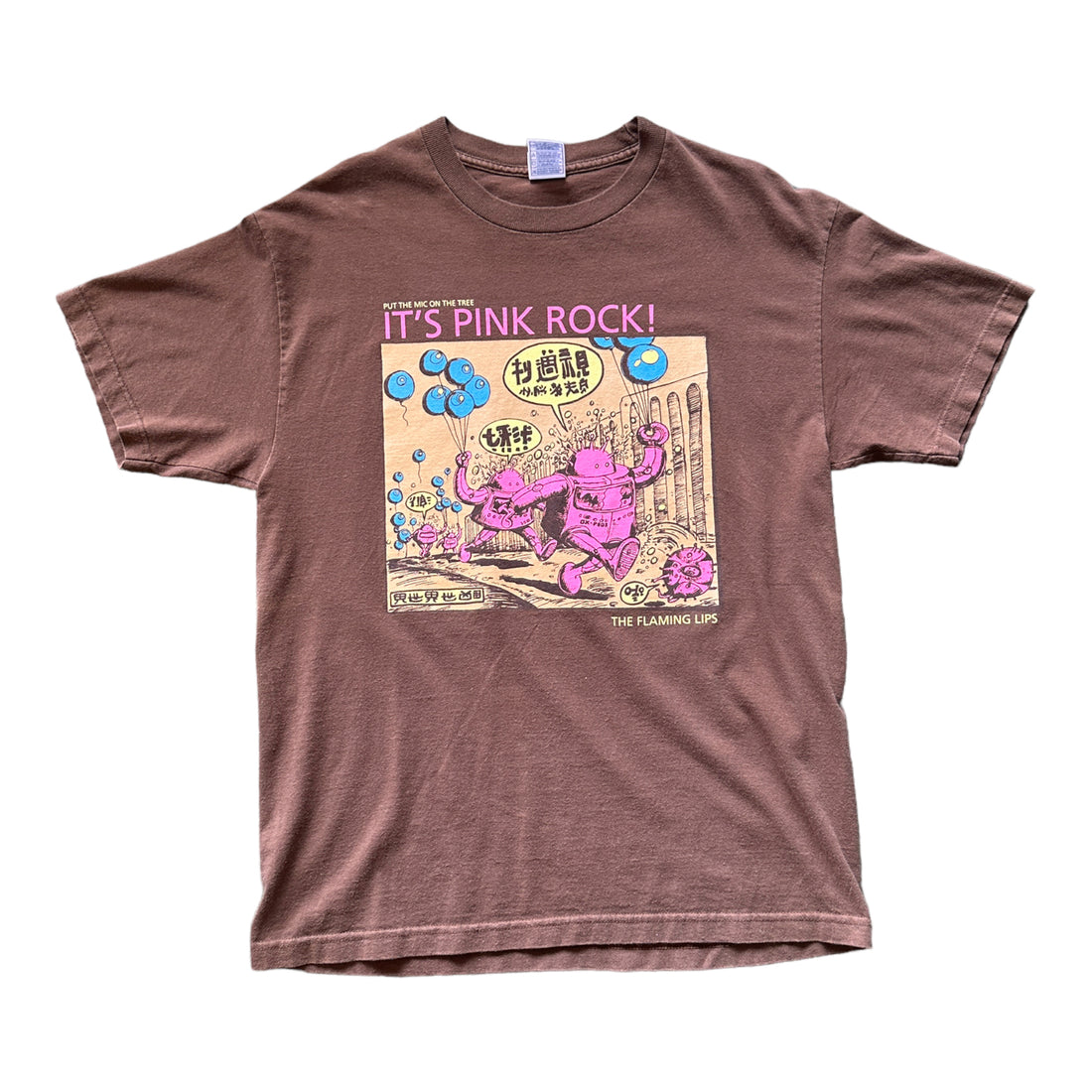 THE FLAMING LIPS “PINK ROCK” T-SHIRT BROWN ‘LARGE’ - 2000S